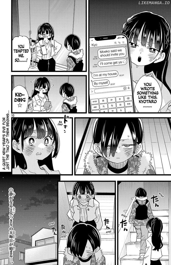The Dangers in My Heart Chapter 173 image 11_optimized